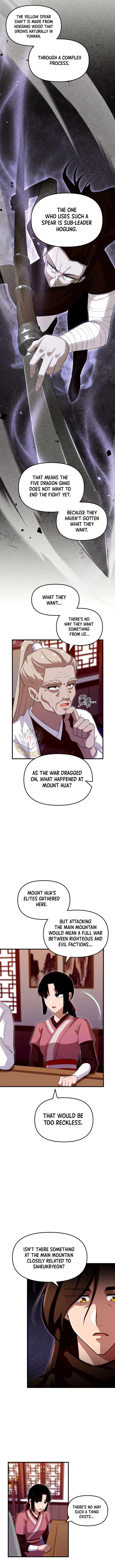 Heavenly Demon Tavern Chapter 55 – Page 11