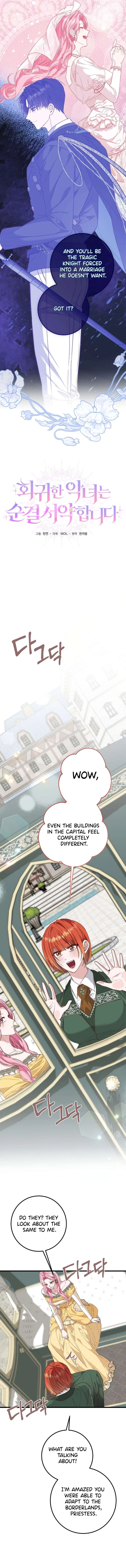 The Regressed Villainess Makes a Vow of Chastity Chapter 39 – Page 12