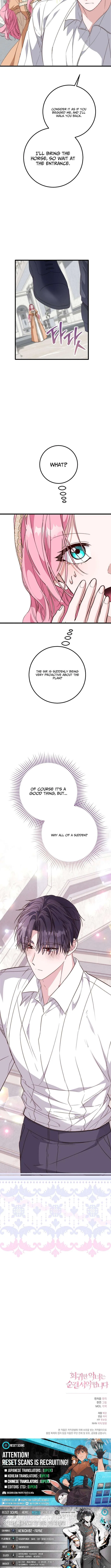 The Regressed Villainess Makes a Vow of Chastity Chapter 34 – Page 13