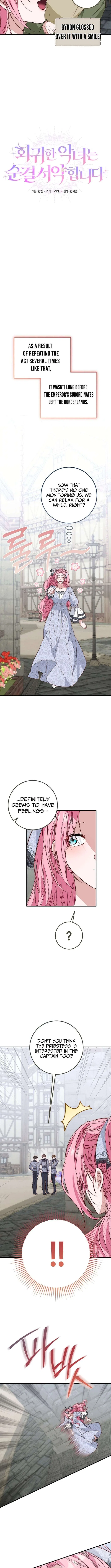 The Regressed Villainess Makes a Vow of Chastity Chapter 29 – Page 2