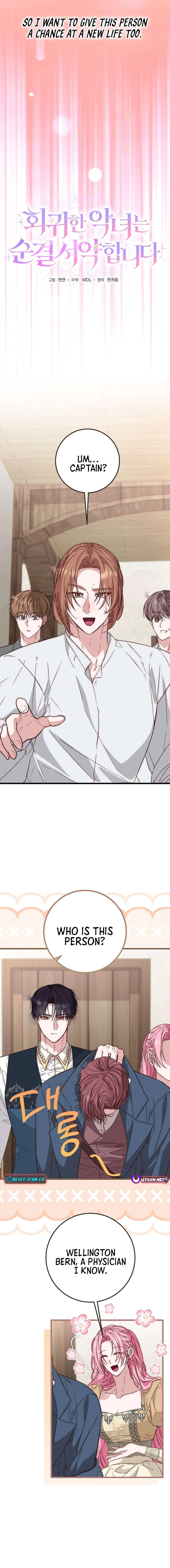 The Regressed Villainess Makes a Vow of Chastity Chapter 25 – Page 3