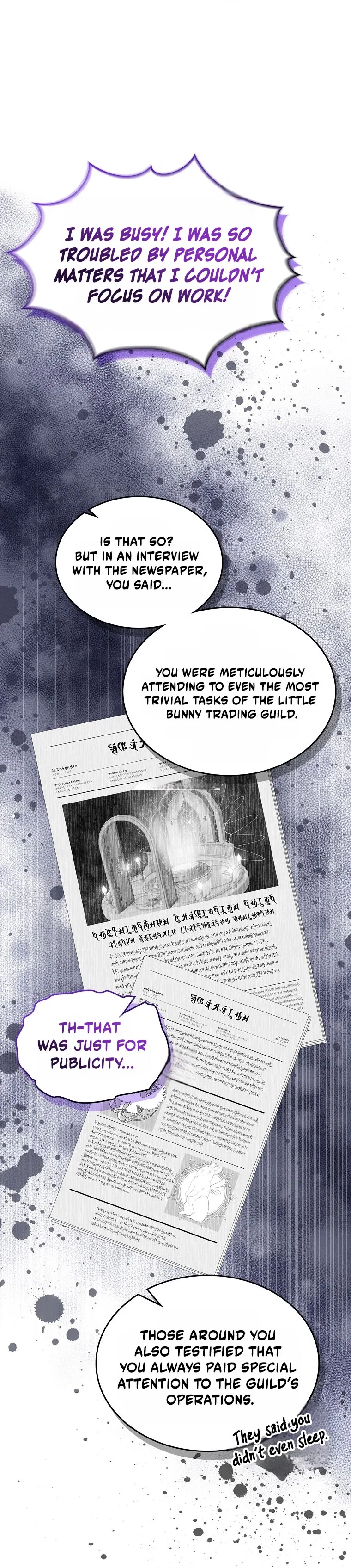 I Will Divorce the Female Lead’s Siscon Brother Chapter 111 – Page 7