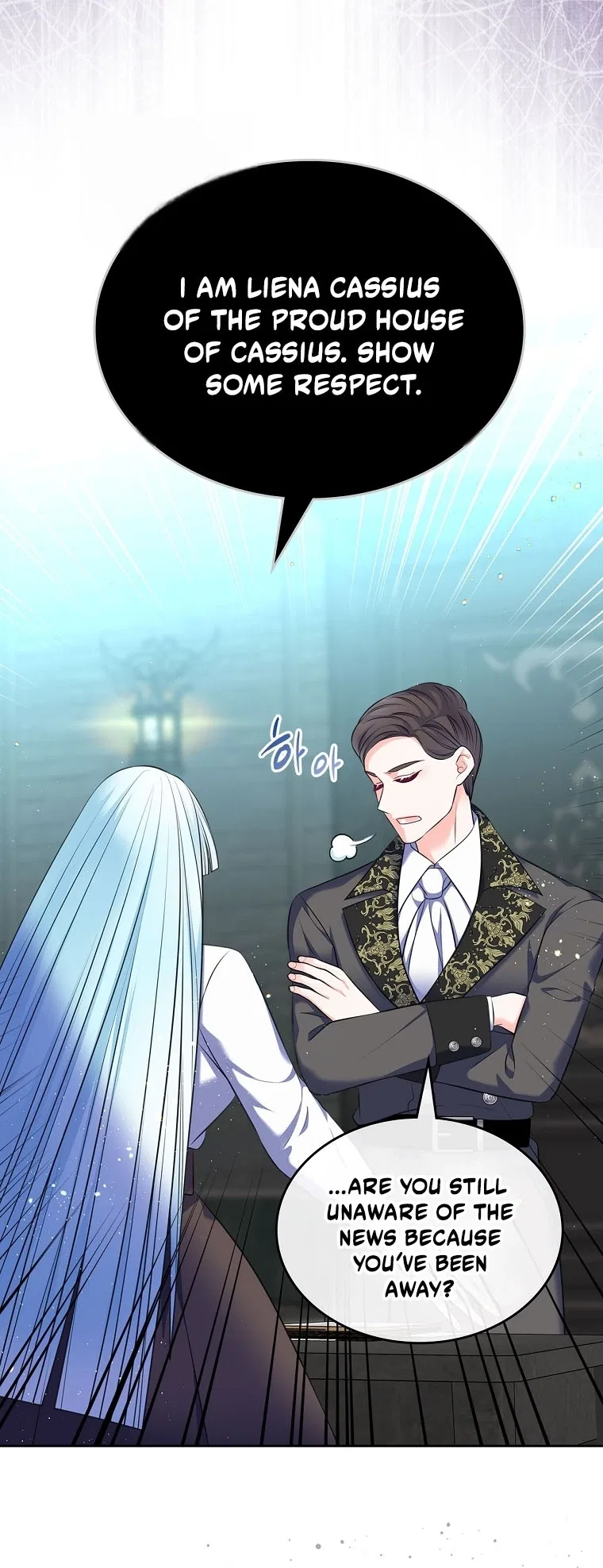 I Will Divorce the Female Lead’s Siscon Brother Chapter 111 – Page 12