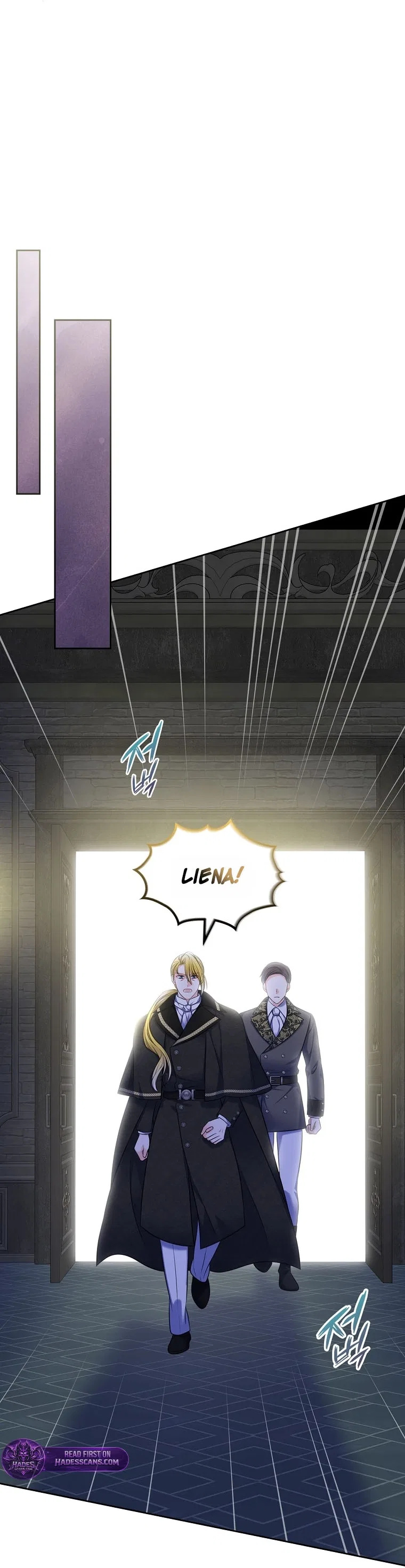 I Will Divorce the Female Lead’s Siscon Brother Chapter 111 – Page 14
