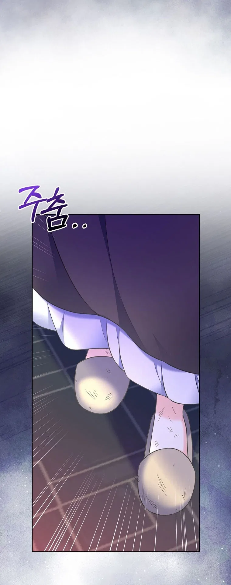 I Will Divorce the Female Lead’s Siscon Brother Chapter 111 – Page 25