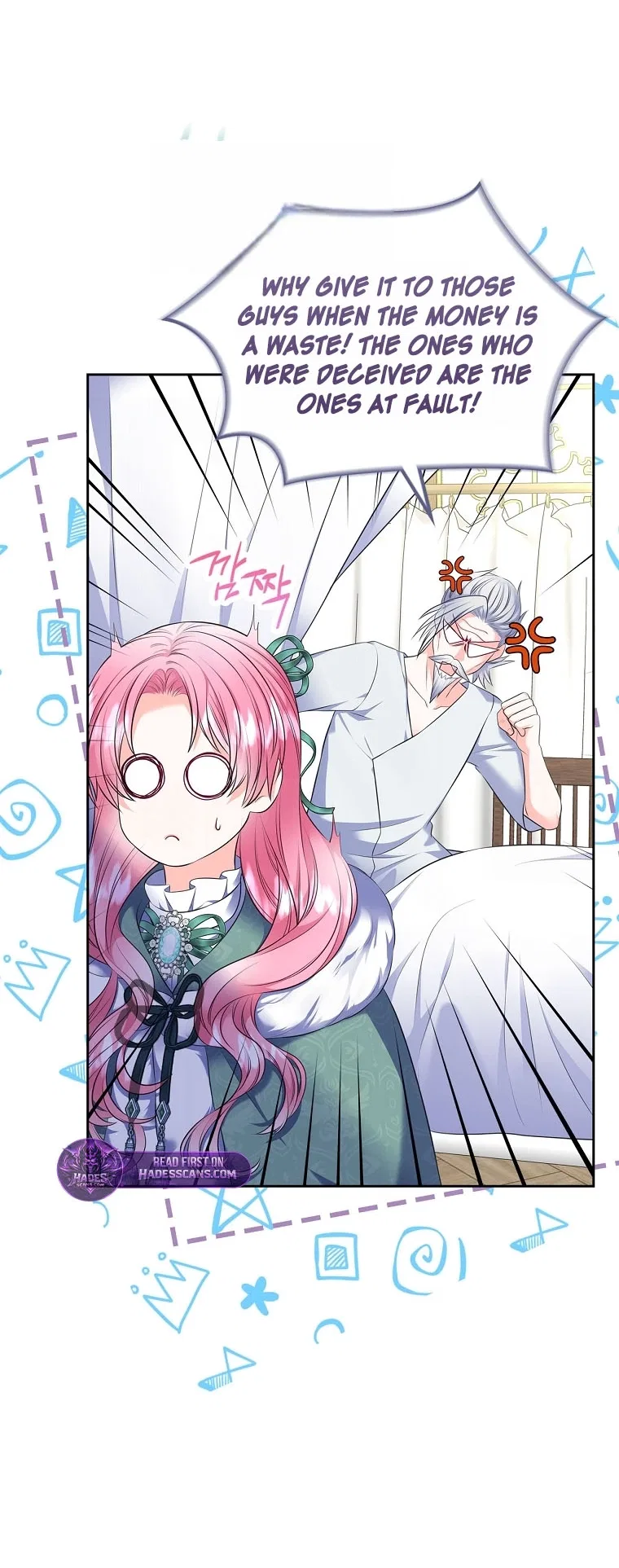 I Will Divorce the Female Lead’s Siscon Brother Chapter 111 – Page 37