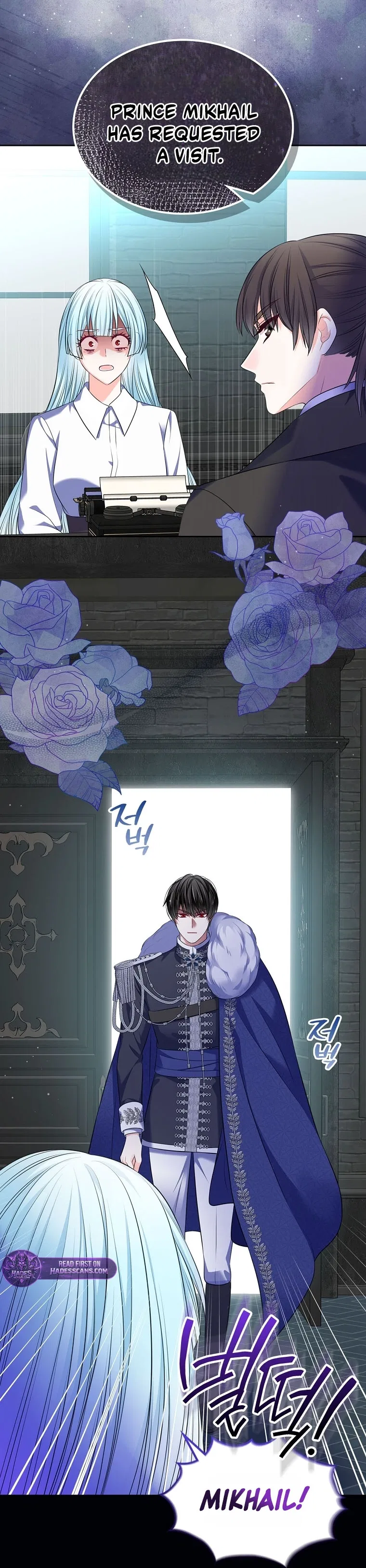 I Will Divorce the Female Lead’s Siscon Brother Chapter 111 – Page 47