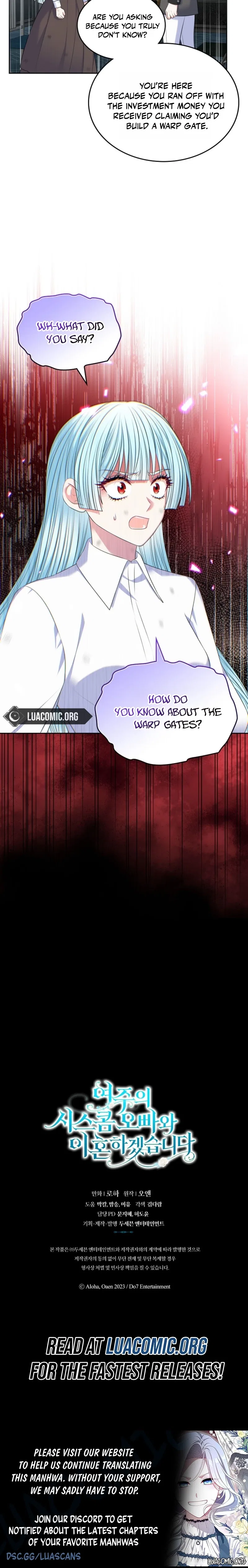 I Will Divorce the Female Lead’s Siscon Brother Chapter 110 – Page 18