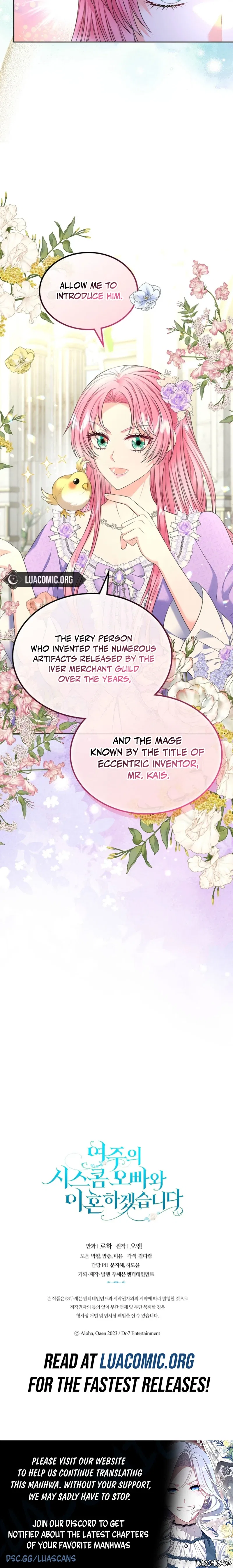I Will Divorce the Female Lead’s Siscon Brother Chapter 109 – Page 10