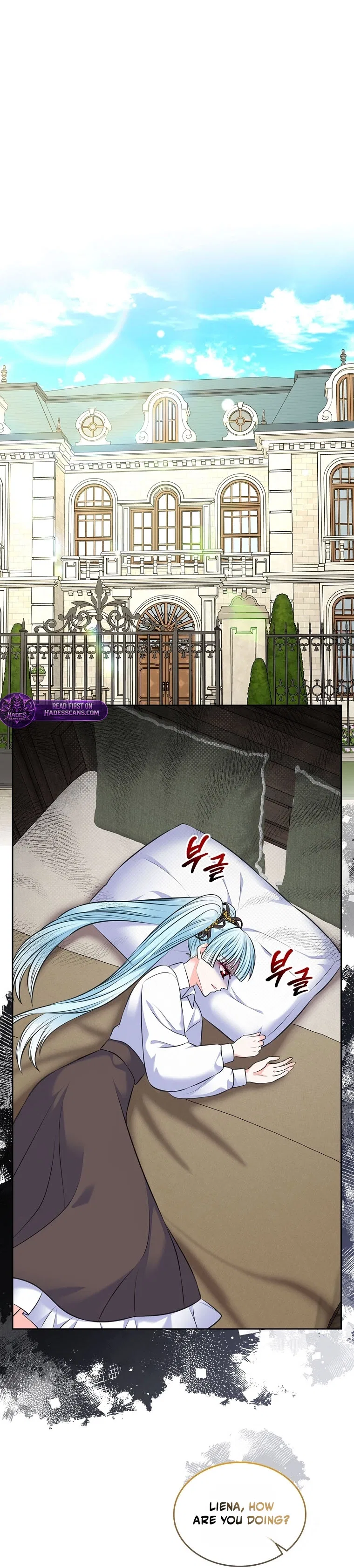 I Will Divorce the Female Lead’s Siscon Brother Chapter 108 – Page 19