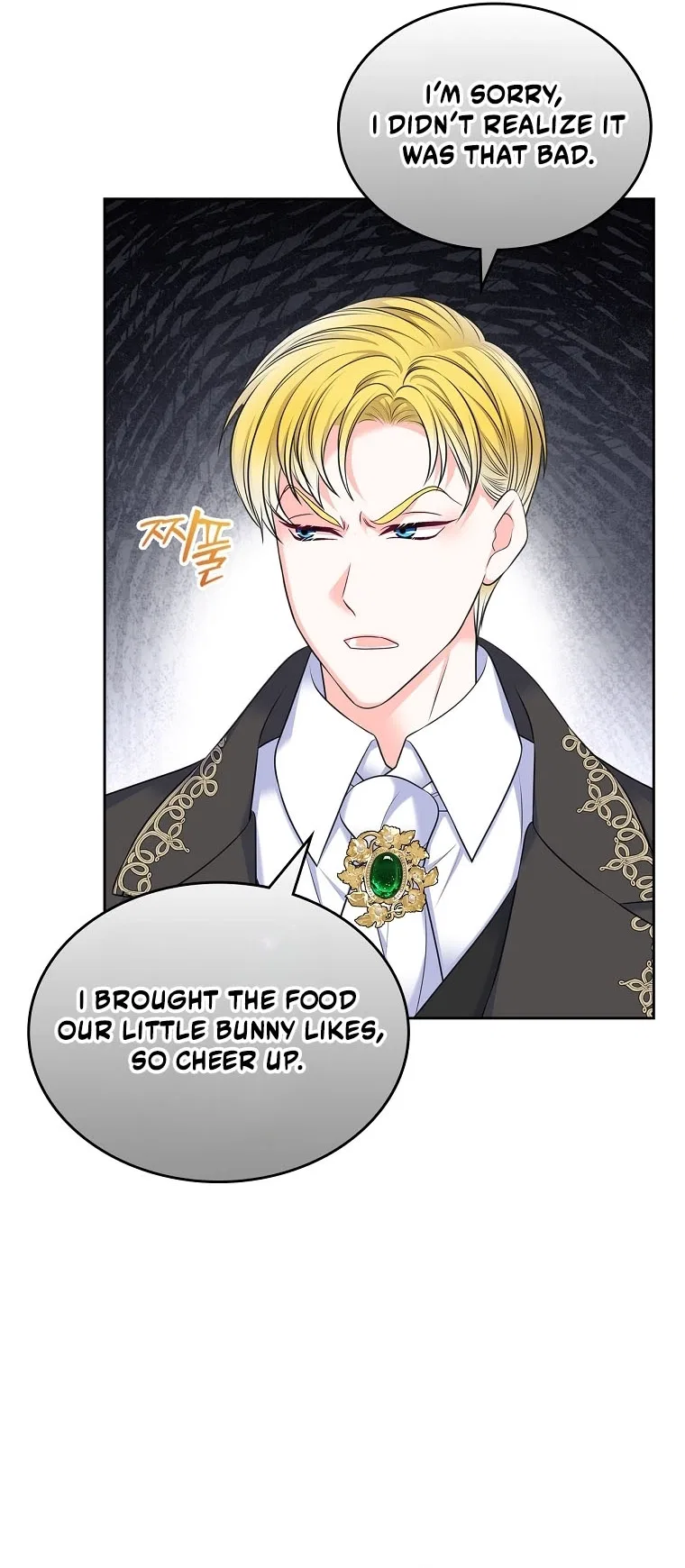 I Will Divorce the Female Lead’s Siscon Brother Chapter 108 – Page 25