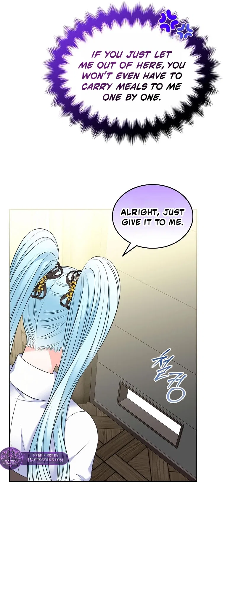 I Will Divorce the Female Lead’s Siscon Brother Chapter 108 – Page 26