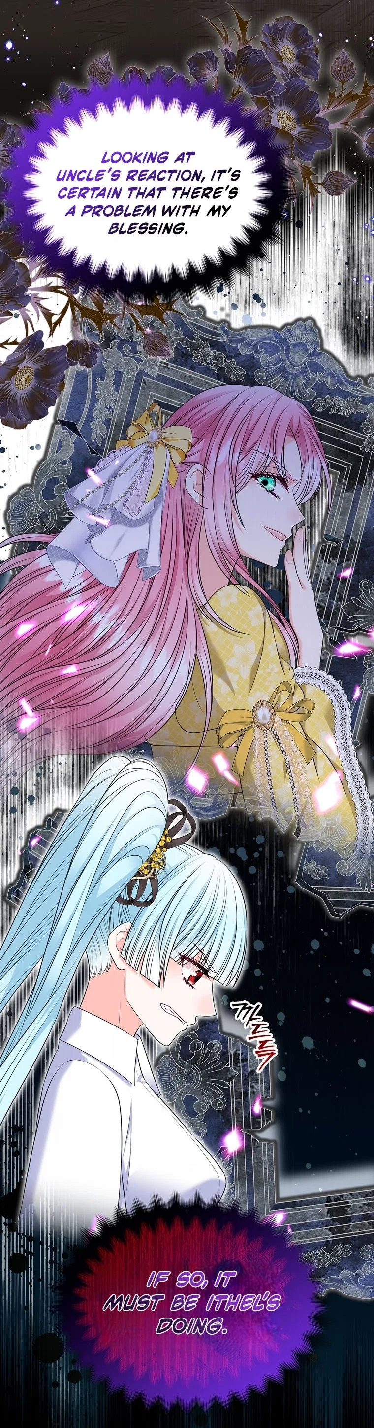 I Will Divorce the Female Lead’s Siscon Brother Chapter 108 – Page 37