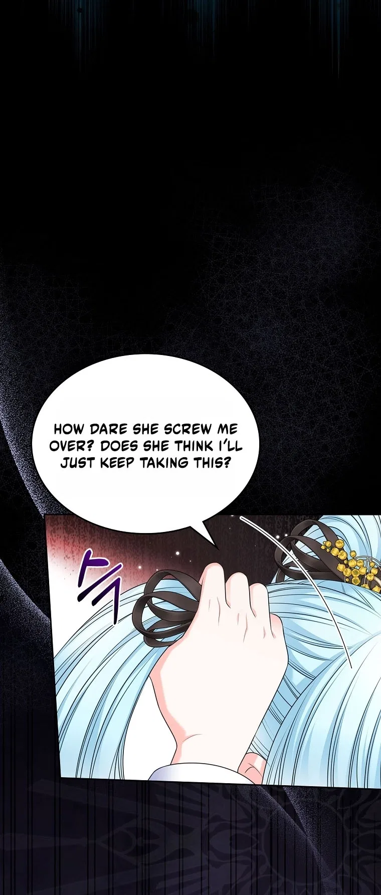 I Will Divorce the Female Lead’s Siscon Brother Chapter 108 – Page 38