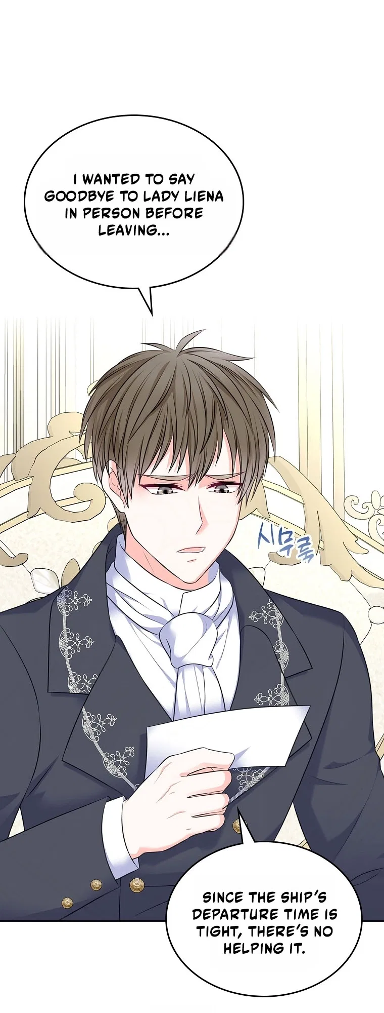 I Will Divorce the Female Lead’s Siscon Brother Chapter 108 – Page 45