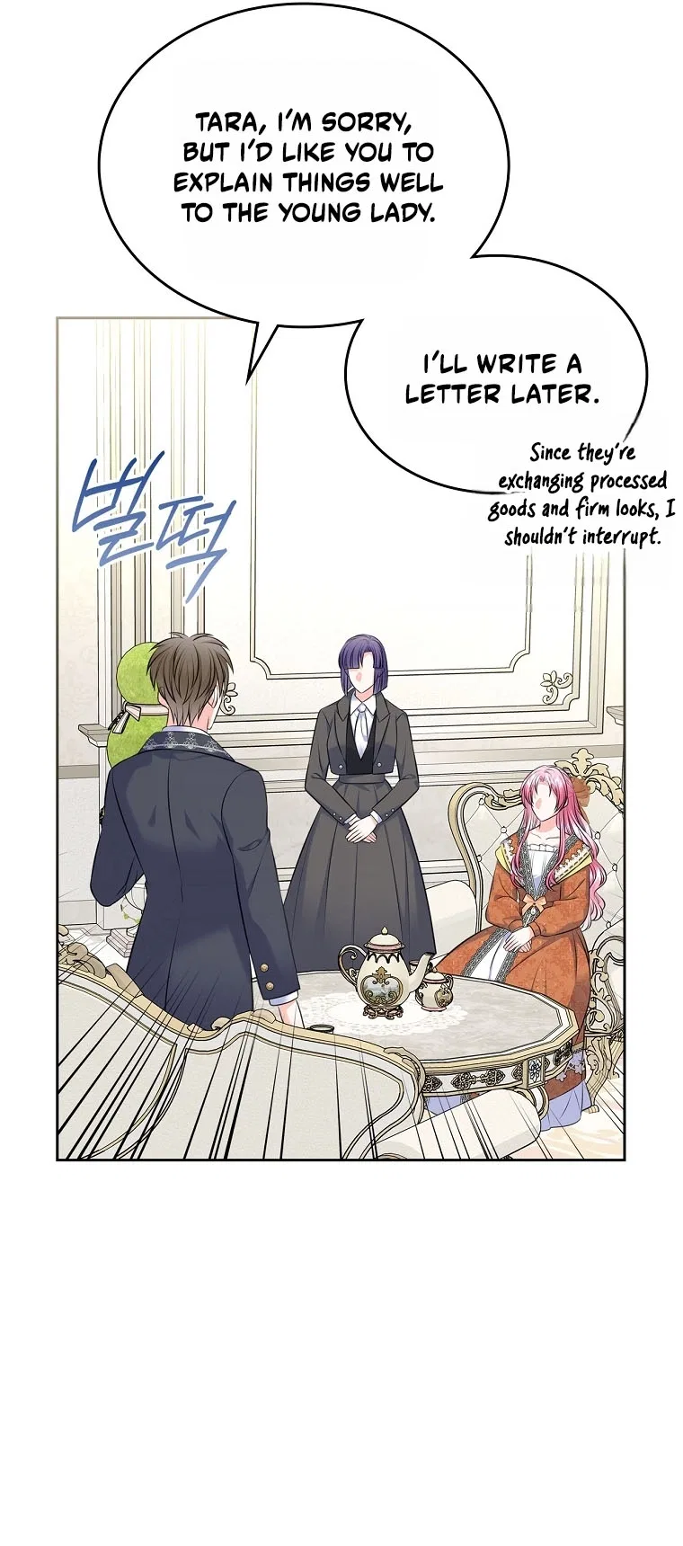 I Will Divorce the Female Lead’s Siscon Brother Chapter 108 – Page 48