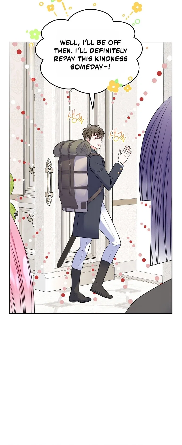 I Will Divorce the Female Lead’s Siscon Brother Chapter 108 – Page 50