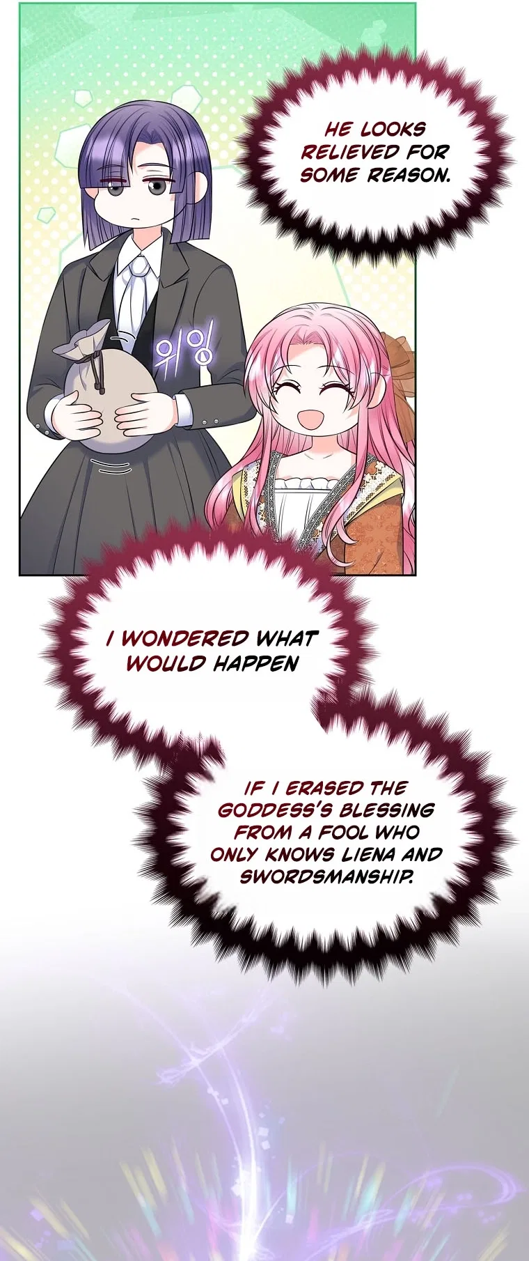 I Will Divorce the Female Lead’s Siscon Brother Chapter 108 – Page 51