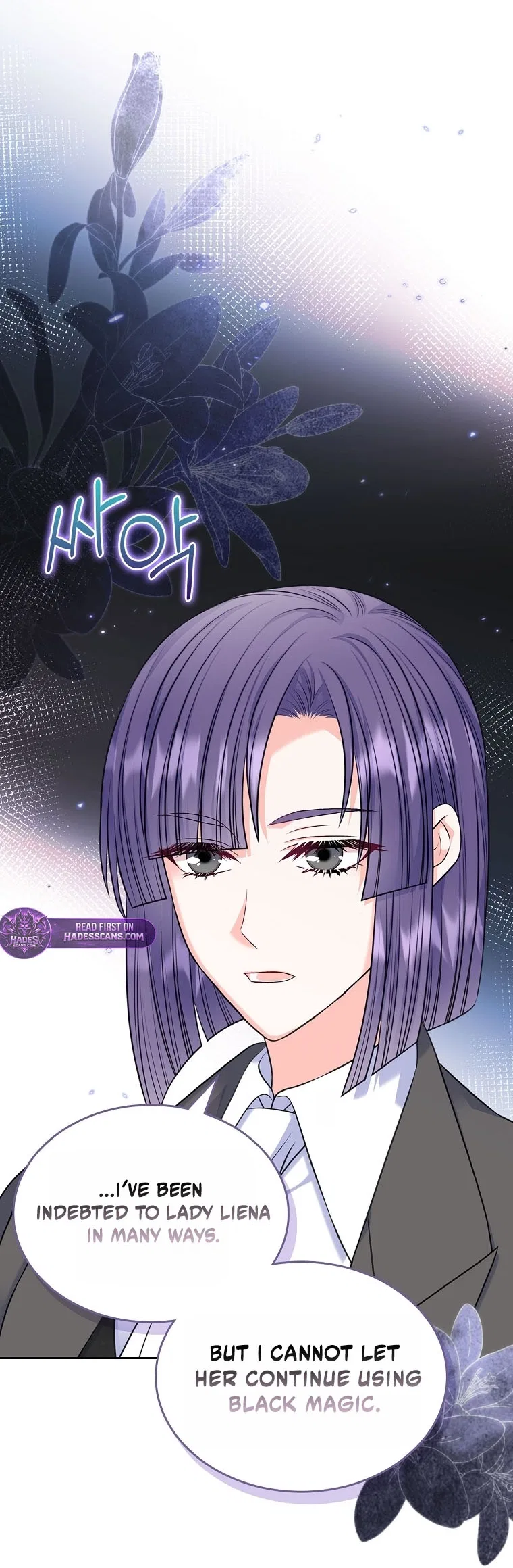 I Will Divorce the Female Lead’s Siscon Brother Chapter 108 – Page 53