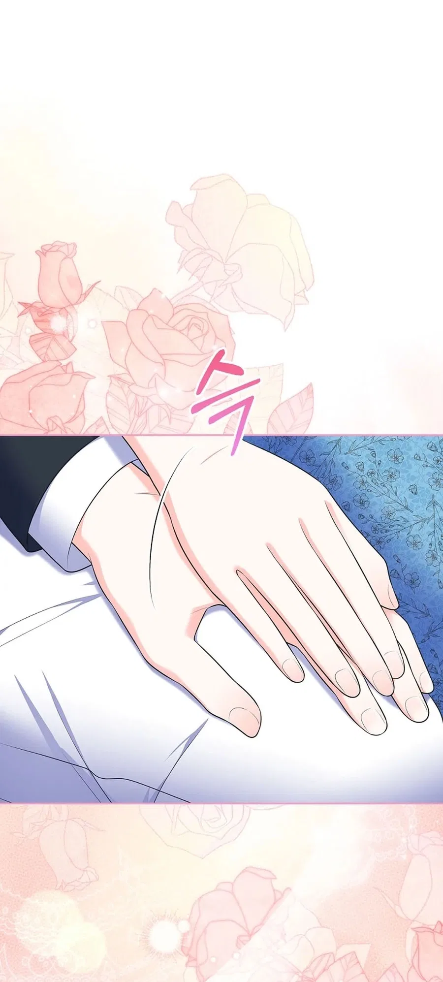 I Will Divorce the Female Lead’s Siscon Brother Chapter 107 – Page 7