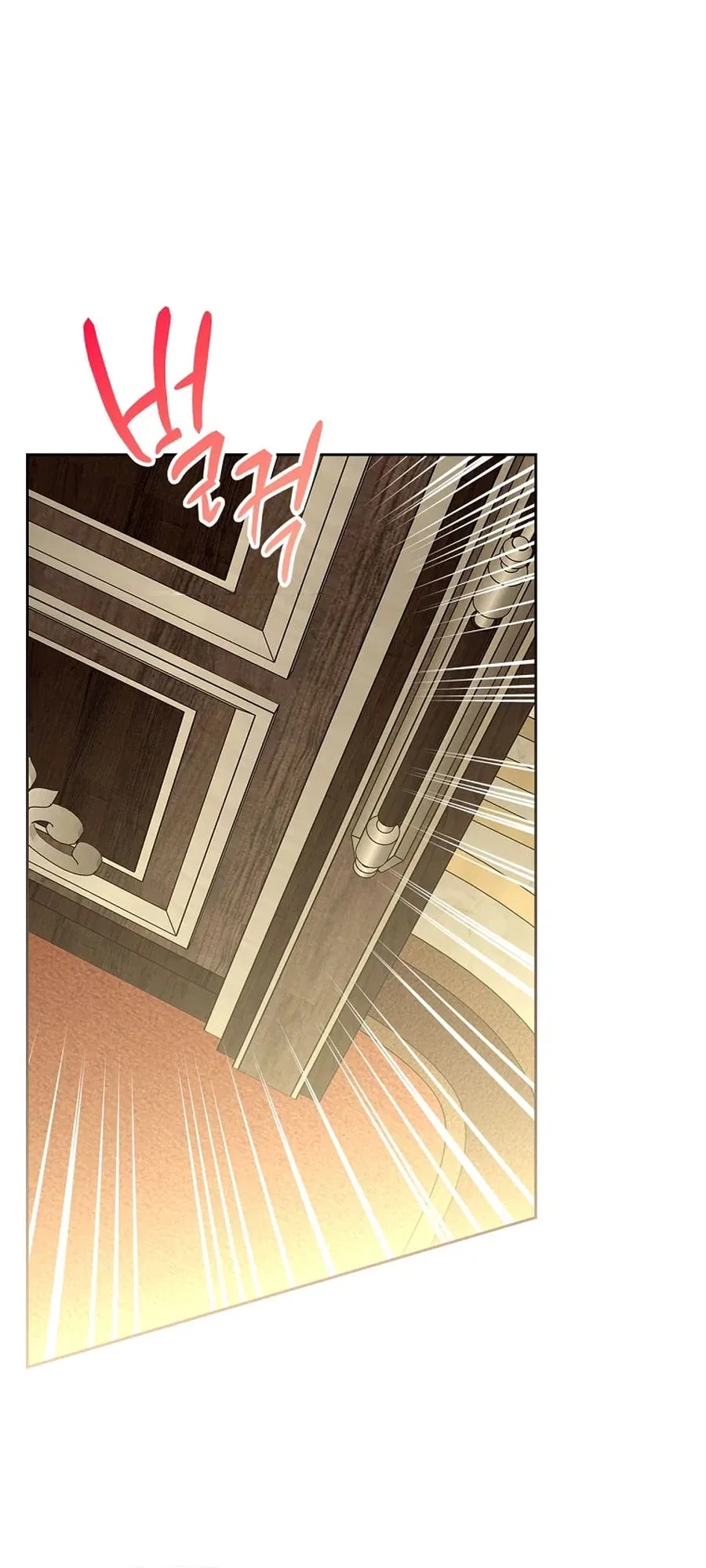 I Will Divorce the Female Lead’s Siscon Brother Chapter 107 – Page 21