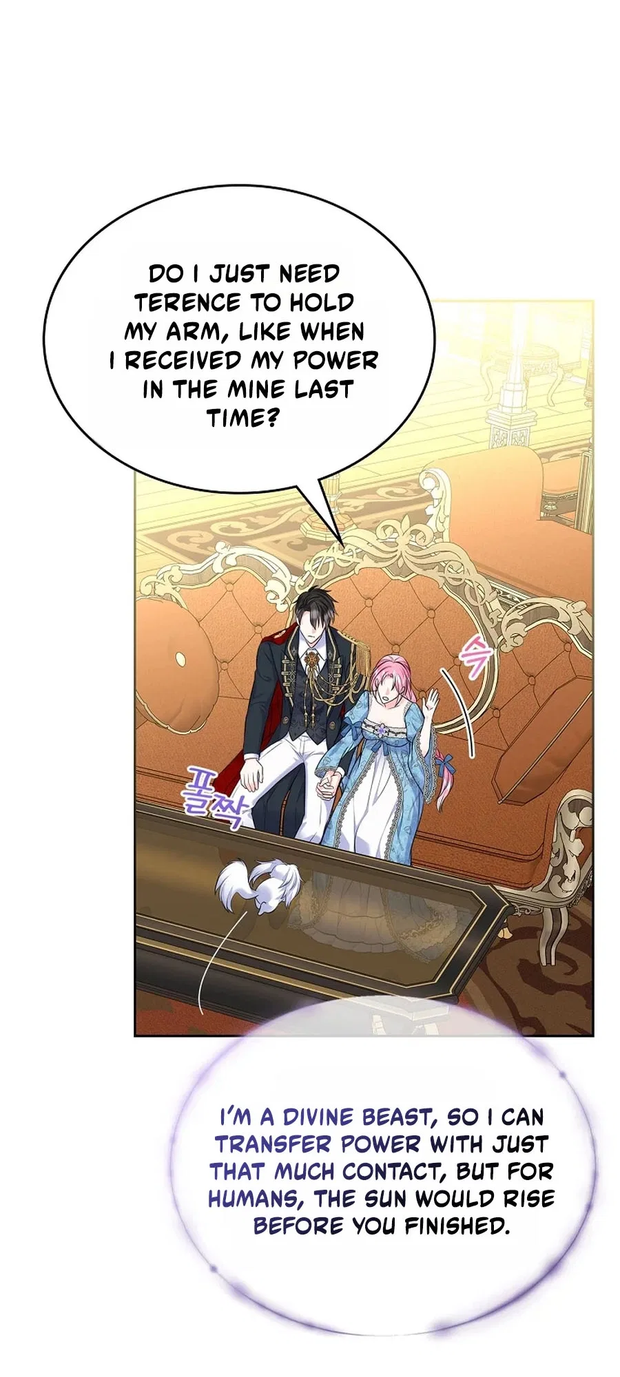 I Will Divorce the Female Lead’s Siscon Brother Chapter 107 – Page 23
