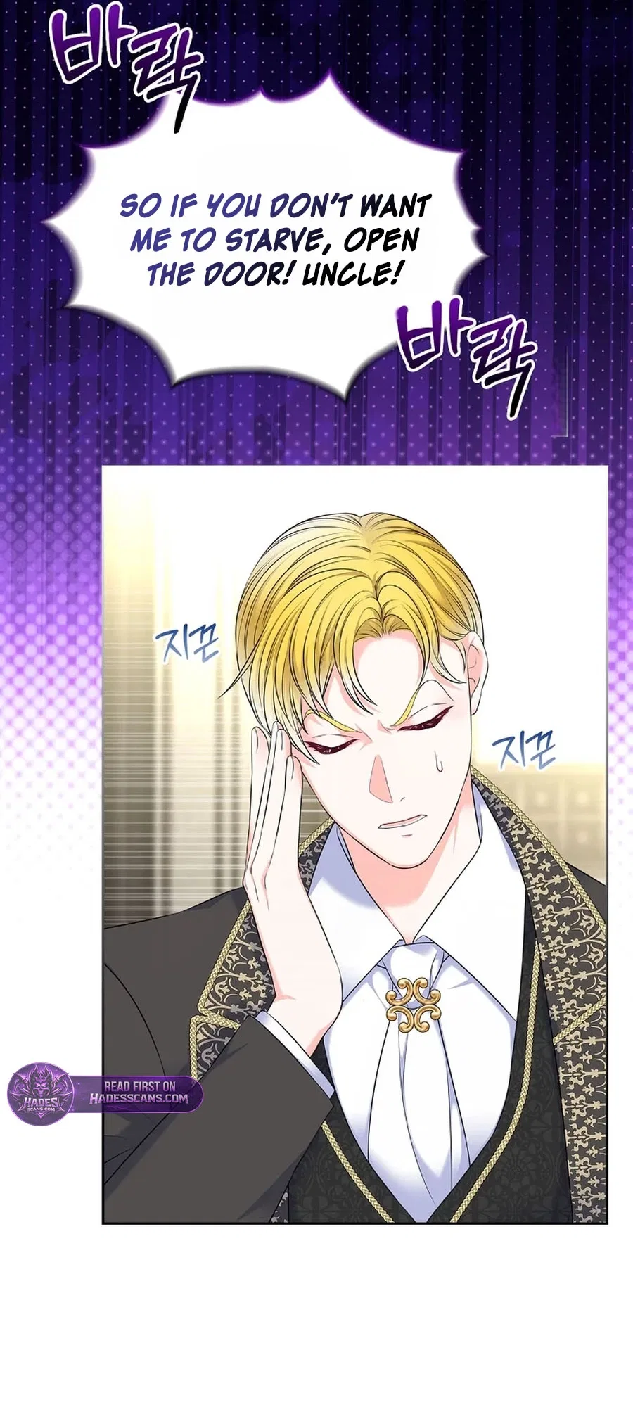 I Will Divorce the Female Lead’s Siscon Brother Chapter 107 – Page 43
