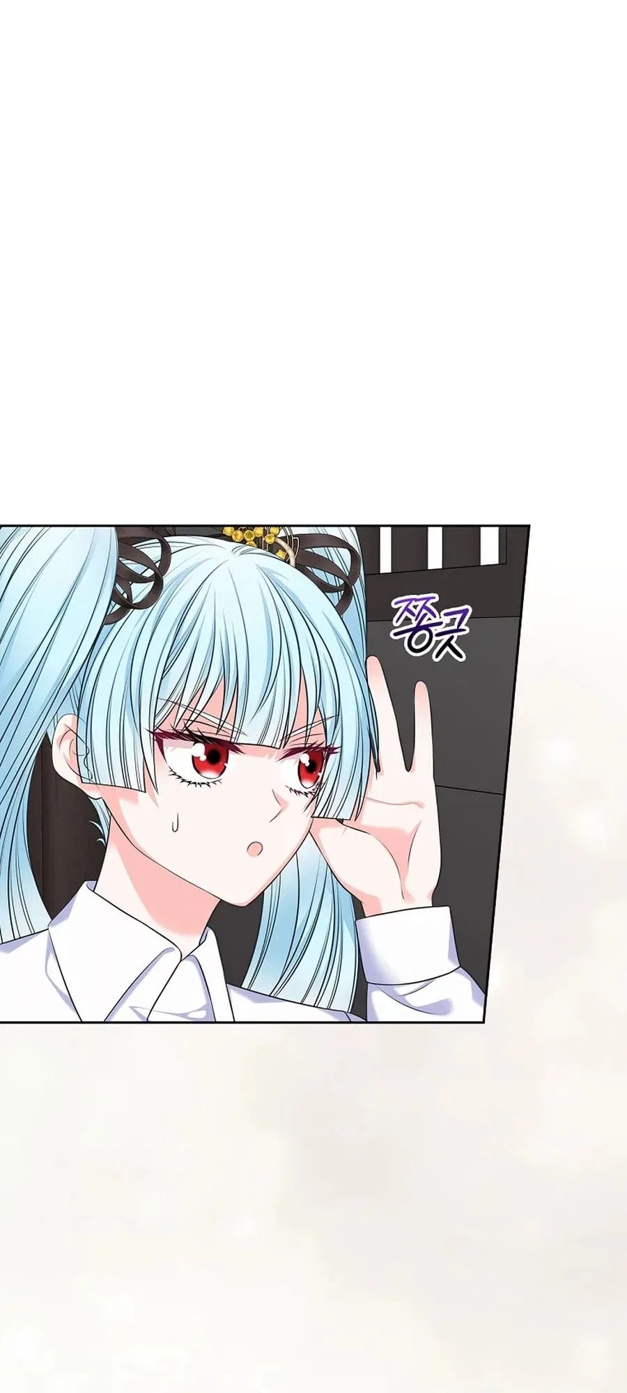 I Will Divorce the Female Lead’s Siscon Brother Chapter 107 – Page 44