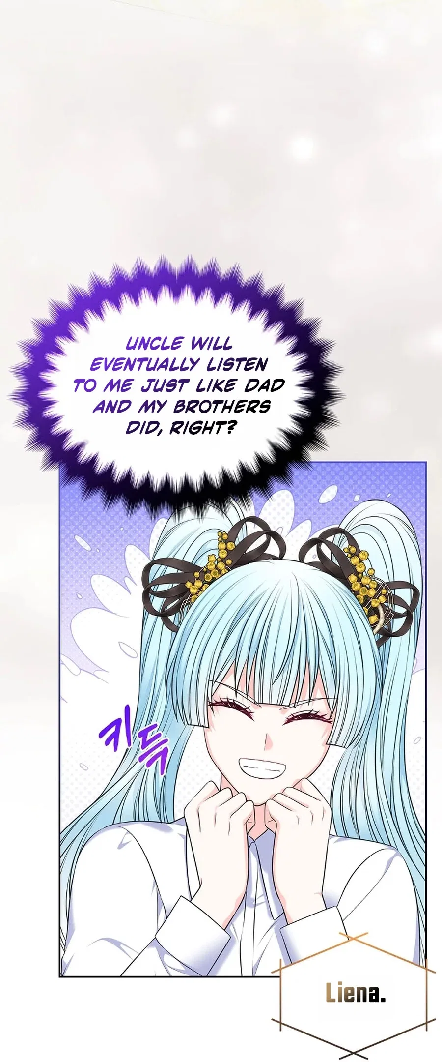 I Will Divorce the Female Lead’s Siscon Brother Chapter 107 – Page 46