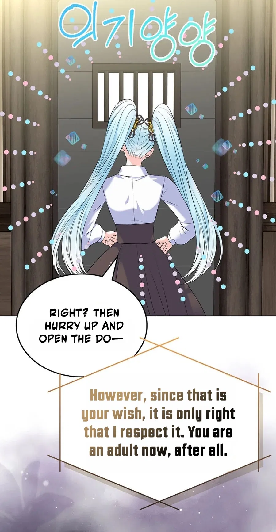 I Will Divorce the Female Lead’s Siscon Brother Chapter 107 – Page 48