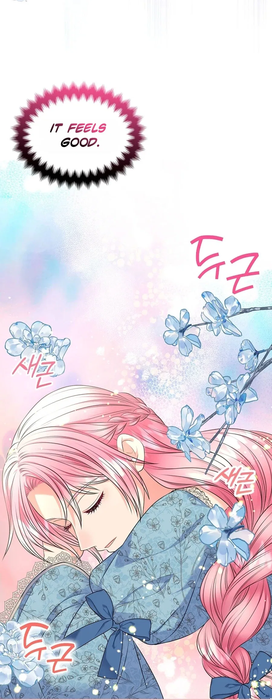 I Will Divorce the Female Lead’s Siscon Brother Chapter 107 – Page 57