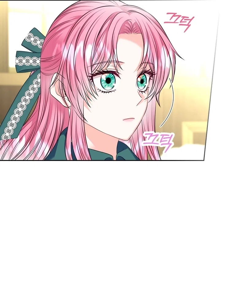 I Will Divorce the Female Lead’s Siscon Brother Chapter 106 – Page 11