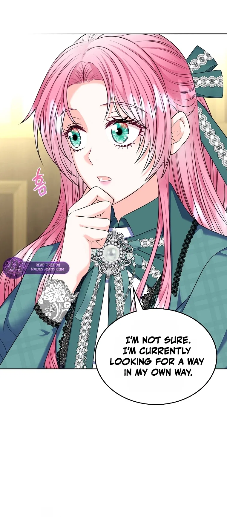 I Will Divorce the Female Lead’s Siscon Brother Chapter 106 – Page 14