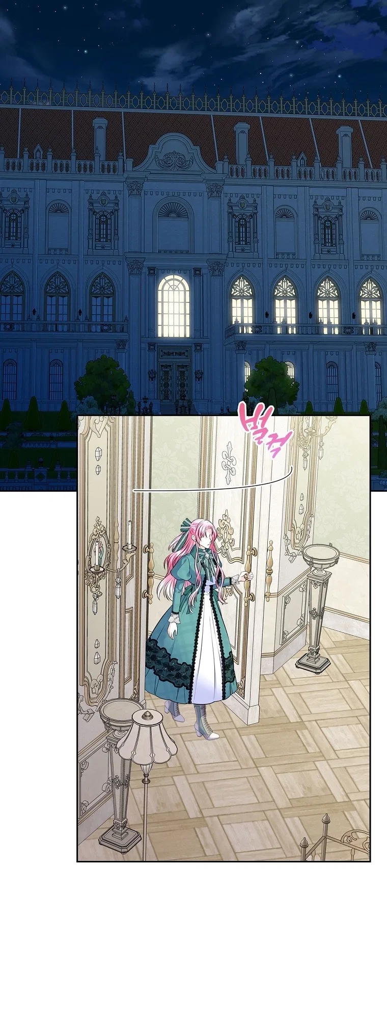 I Will Divorce the Female Lead’s Siscon Brother Chapter 106 – Page 18