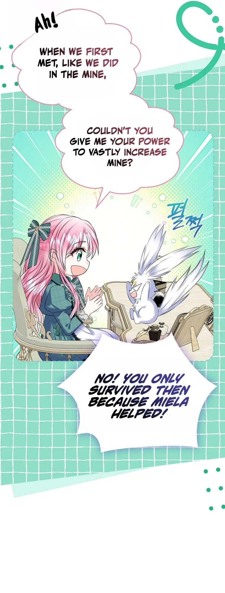 I Will Divorce the Female Lead’s Siscon Brother Chapter 106 – Page 44