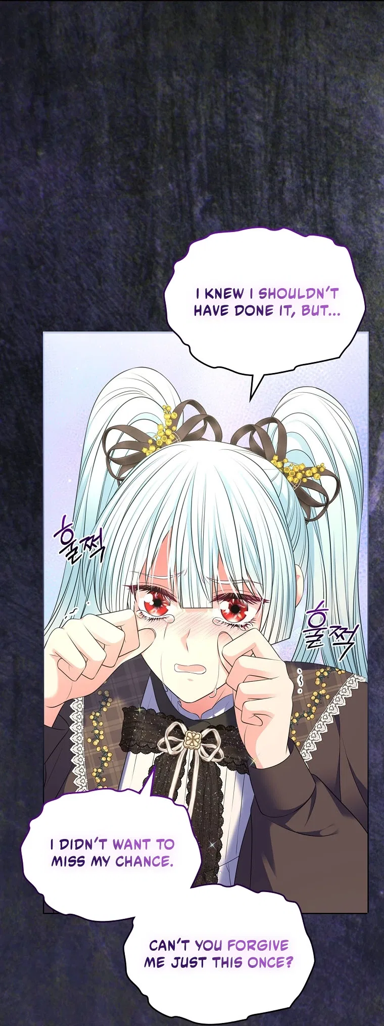 I Will Divorce the Female Lead’s Siscon Brother Chapter 105 – Page 3