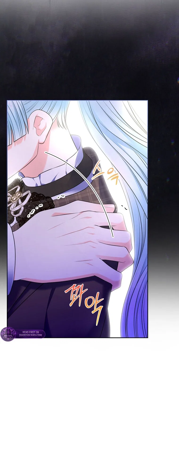 I Will Divorce the Female Lead’s Siscon Brother Chapter 105 – Page 5