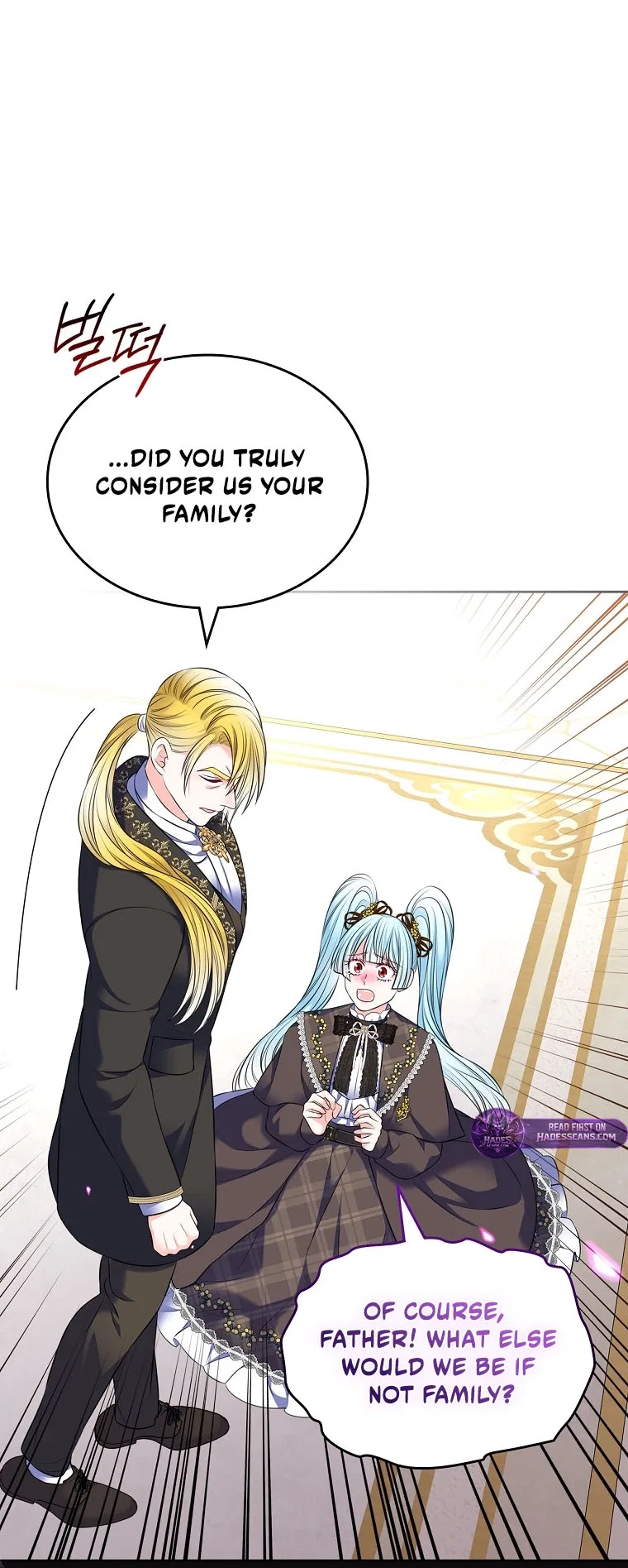I Will Divorce the Female Lead’s Siscon Brother Chapter 105 – Page 7