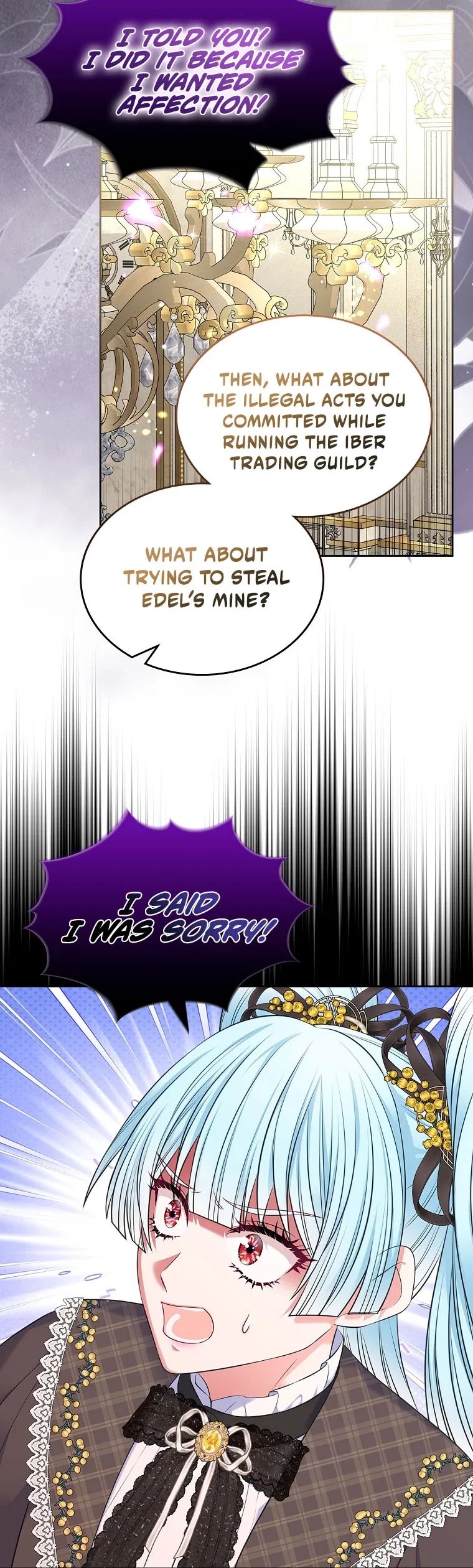 I Will Divorce the Female Lead’s Siscon Brother Chapter 105 – Page 15