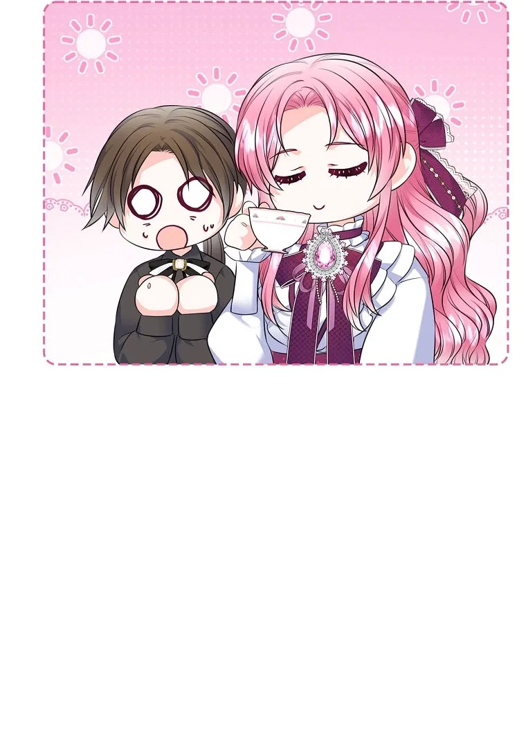 I Will Divorce the Female Lead’s Siscon Brother Chapter 105 – Page 20