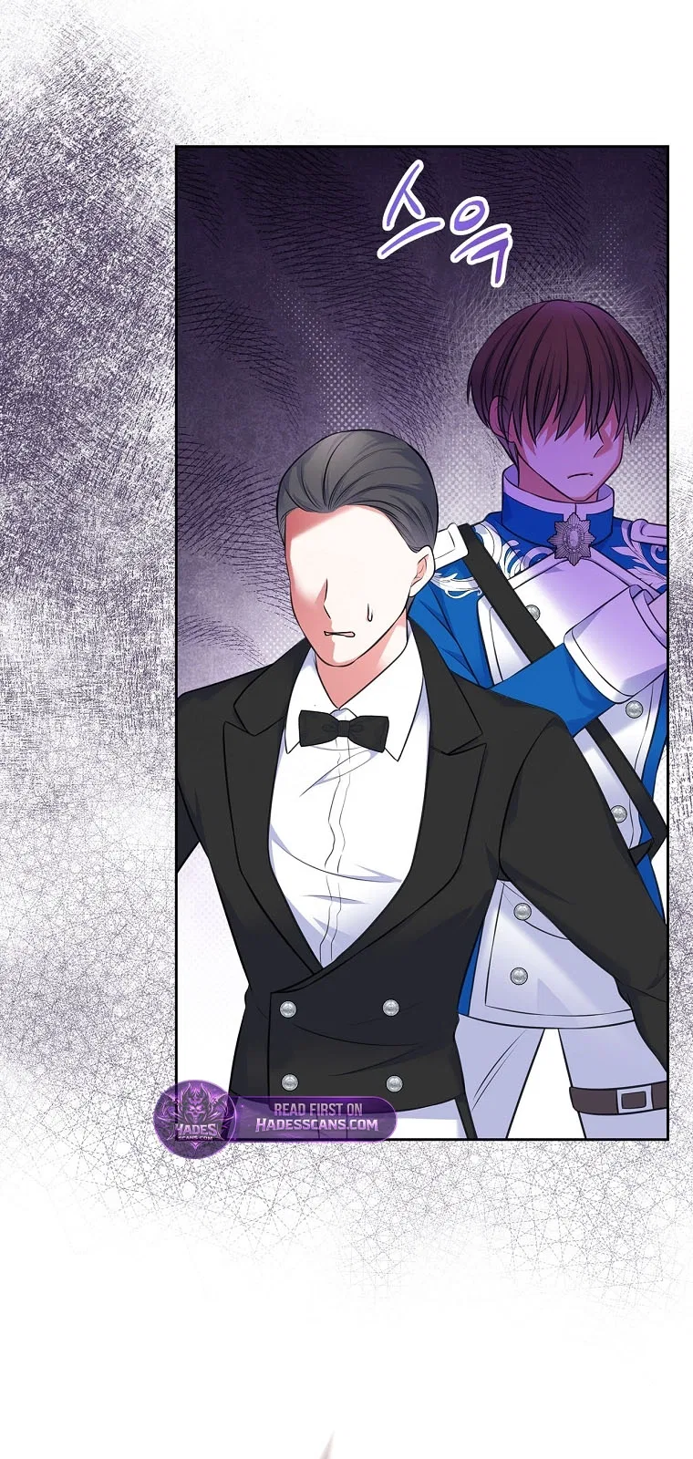 I Will Divorce the Female Lead’s Siscon Brother Chapter 105 – Page 23