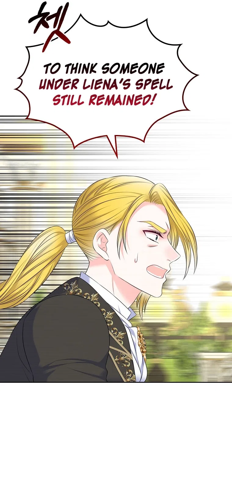 I Will Divorce the Female Lead’s Siscon Brother Chapter 105 – Page 27