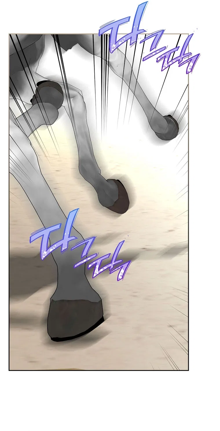 I Will Divorce the Female Lead’s Siscon Brother Chapter 105 – Page 28