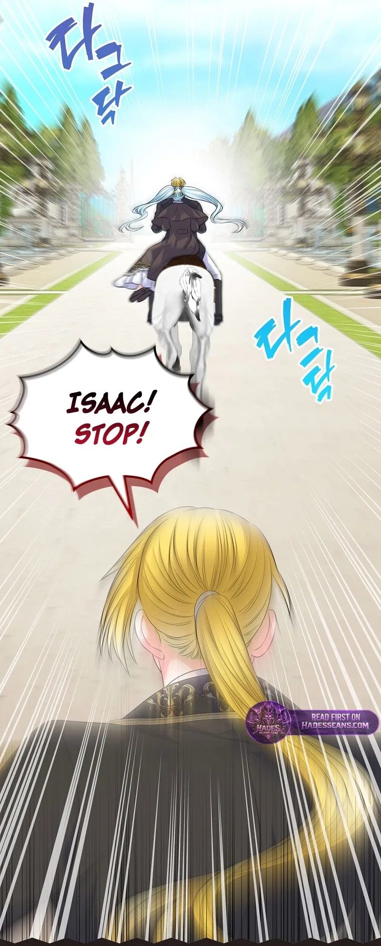 I Will Divorce the Female Lead’s Siscon Brother Chapter 105 – Page 31