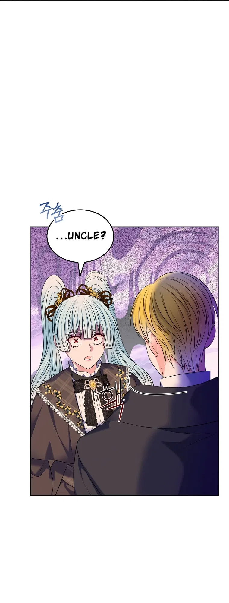 I Will Divorce the Female Lead’s Siscon Brother Chapter 105 – Page 47