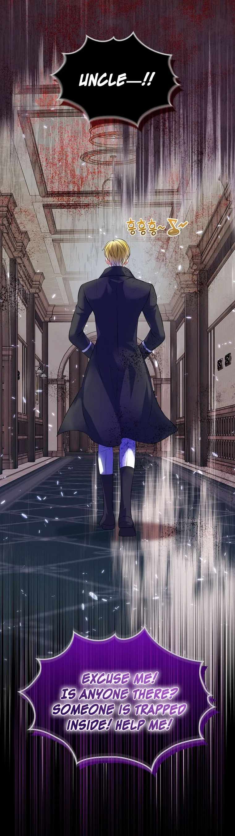 I Will Divorce the Female Lead’s Siscon Brother Chapter 105 – Page 54