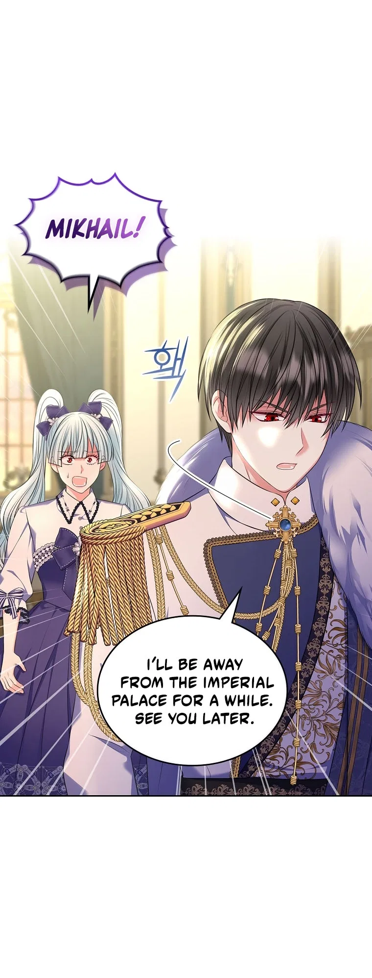 I Will Divorce the Female Lead’s Siscon Brother Chapter 104 – Page 3