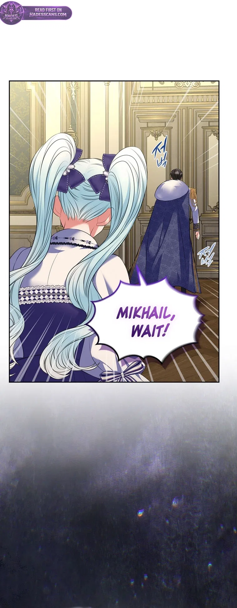 I Will Divorce the Female Lead’s Siscon Brother Chapter 104 – Page 4
