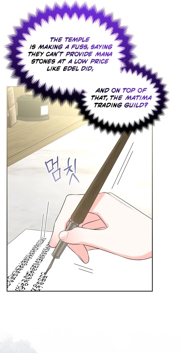 I Will Divorce the Female Lead’s Siscon Brother Chapter 104 – Page 10