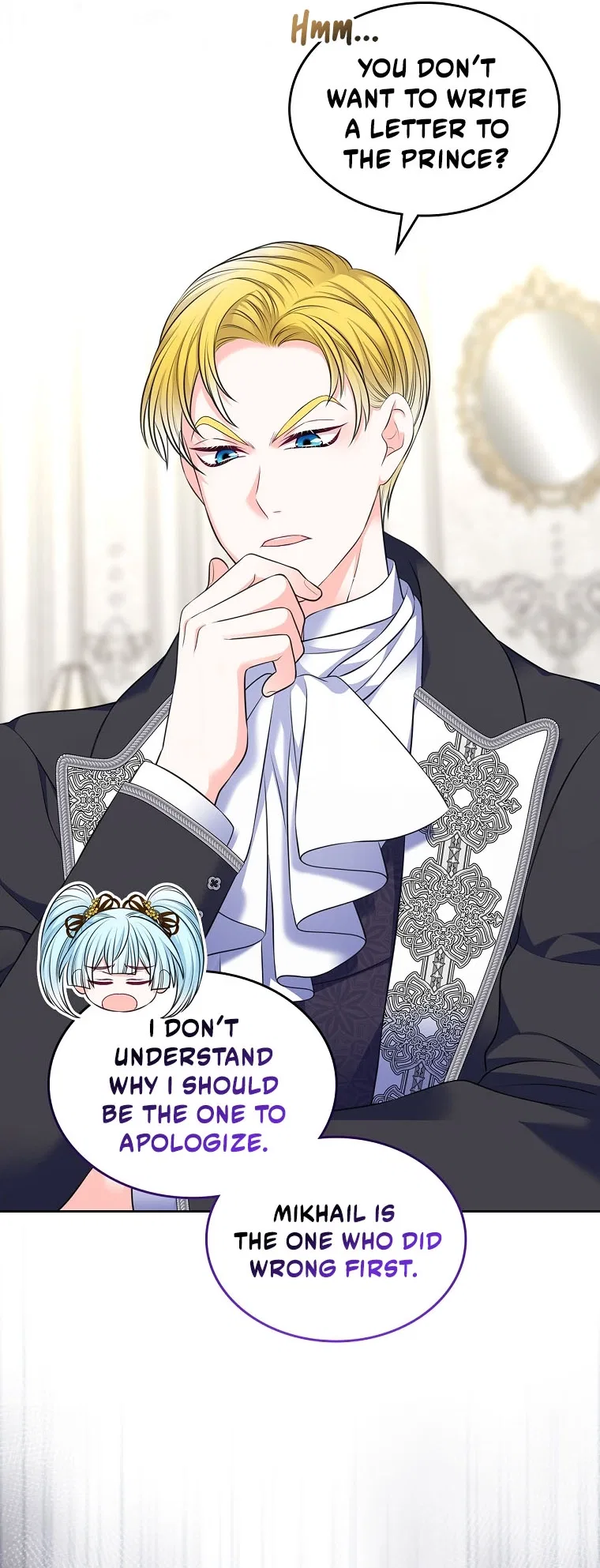 I Will Divorce the Female Lead’s Siscon Brother Chapter 104 – Page 15